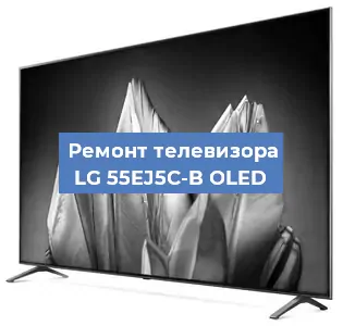 Замена блока питания на телевизоре LG 55EJ5C-B OLED в Ростове-на-Дону